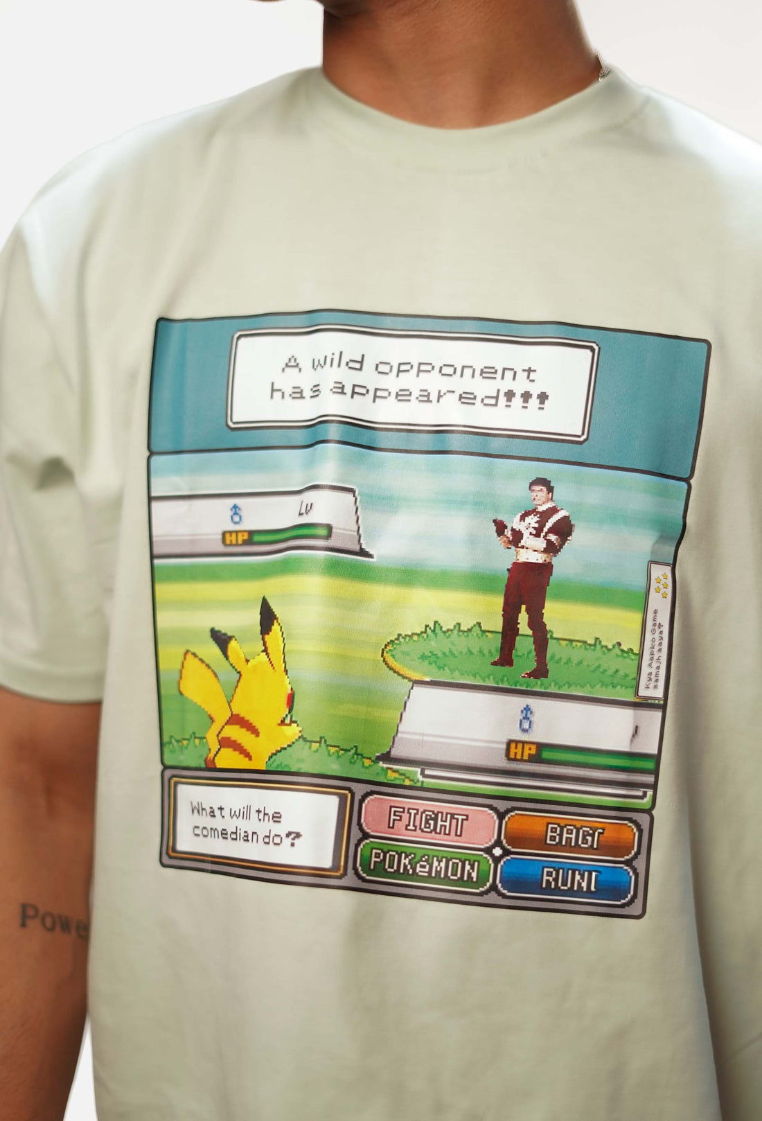 Boss Fight!