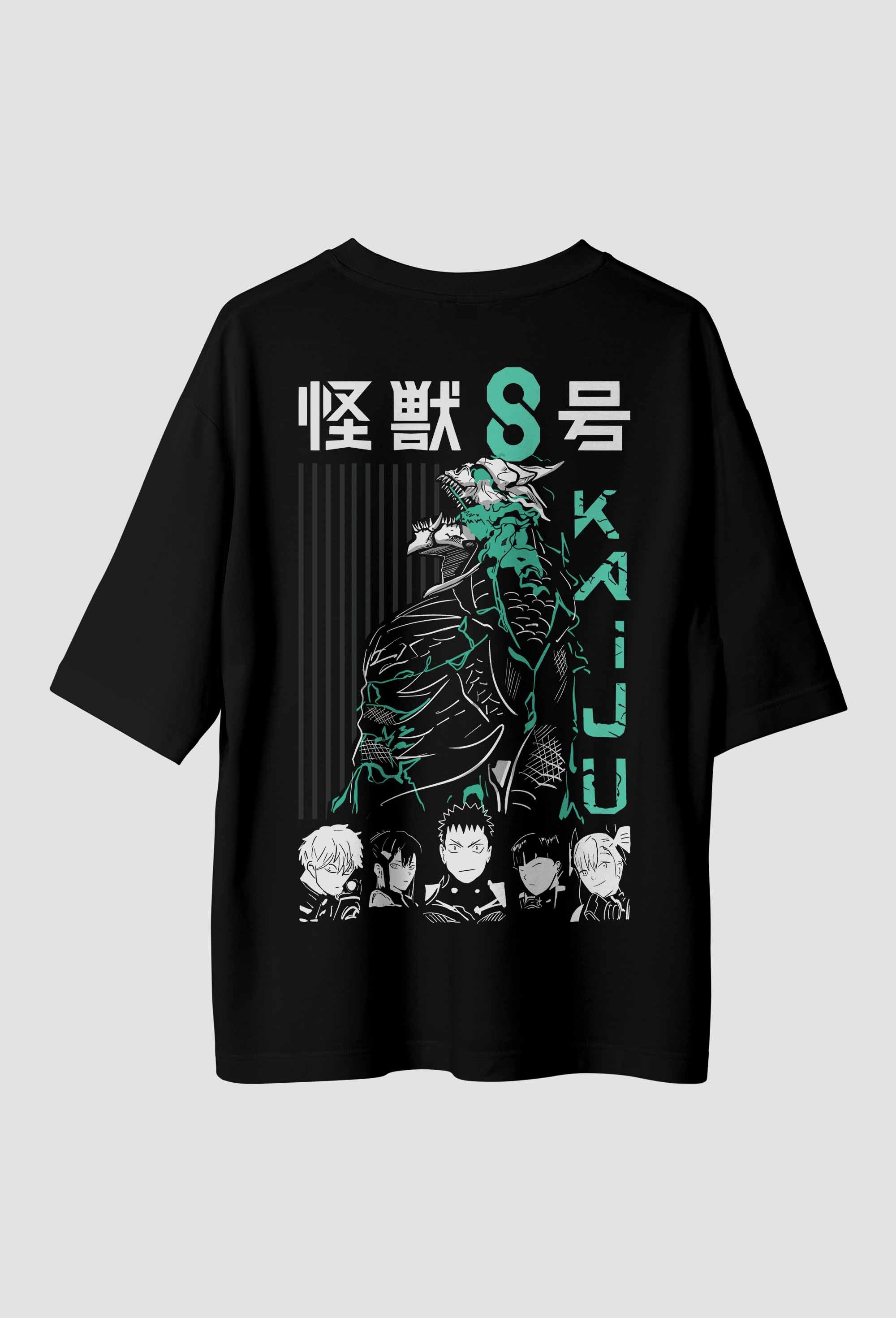 Daikaiju