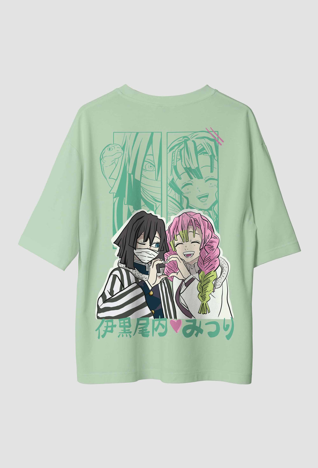 Obanai &amp; Mitsuri