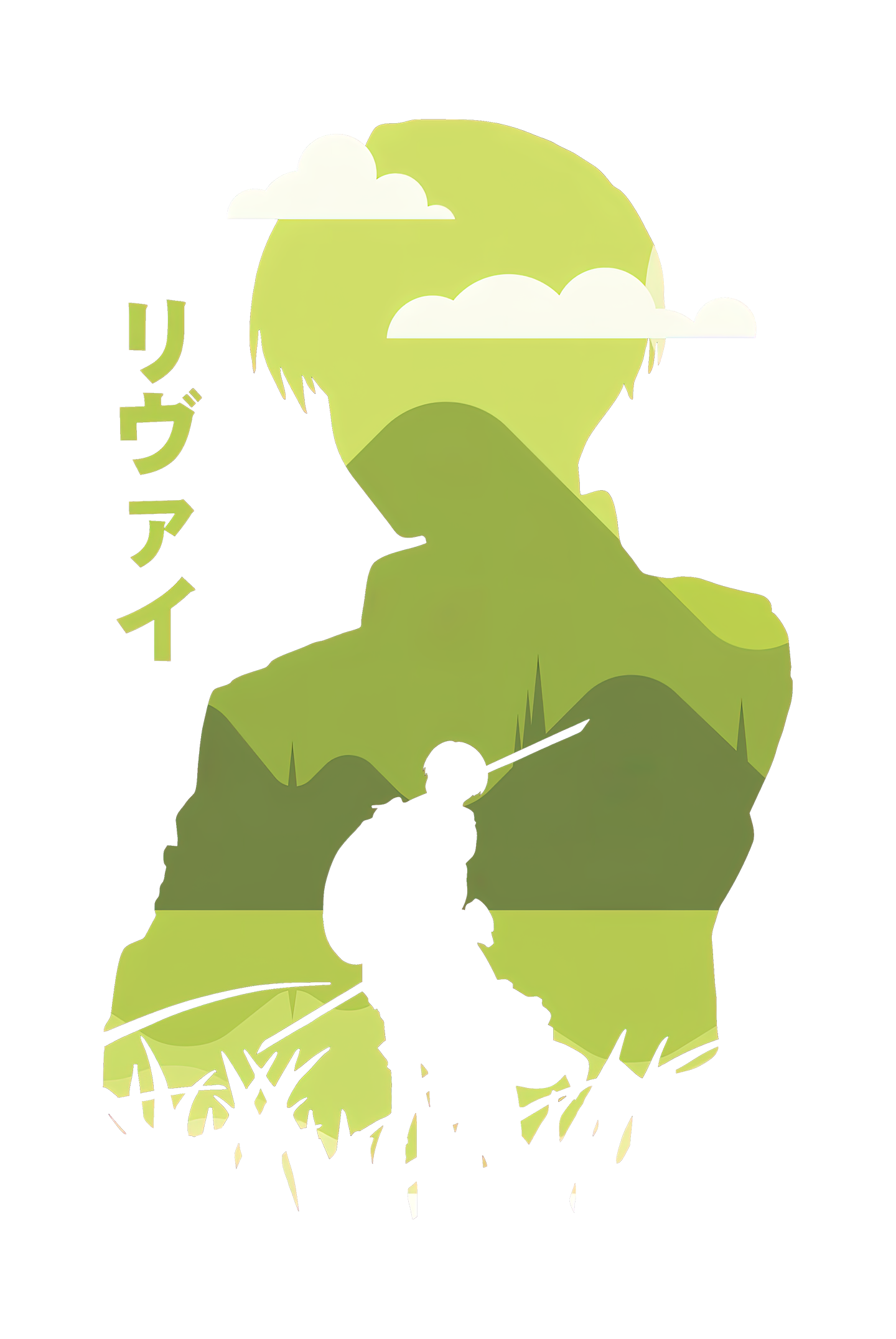 LEVI