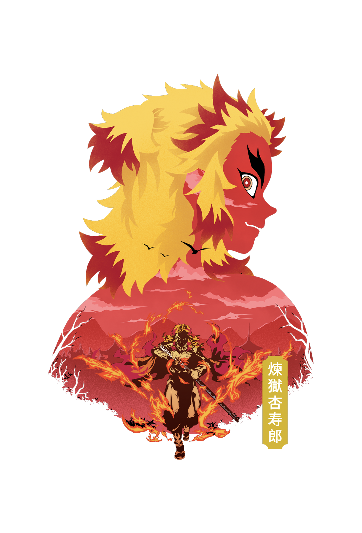 Kyōjurō Rengoku