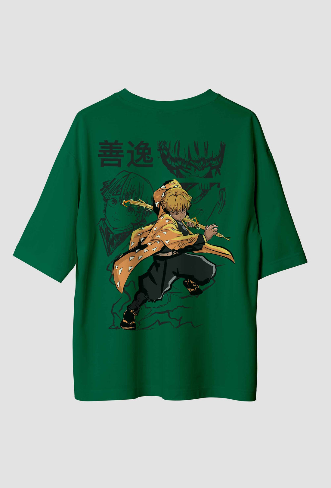 Zenitsu Agatsuma