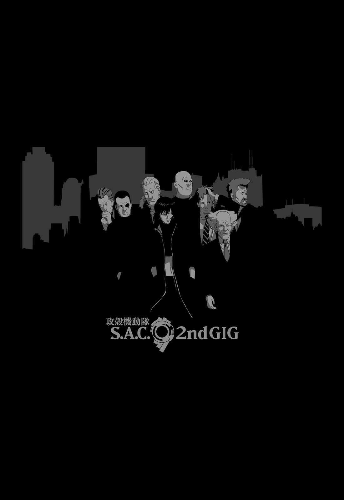 S.A.C